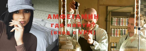 кокаин премиум Надым