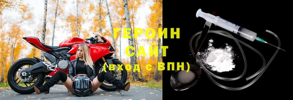 ECSTASY Наволоки