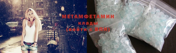 скорость Навашино