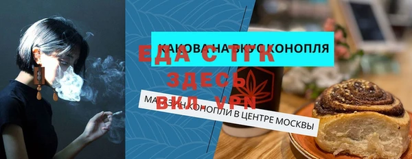 скорость Навашино