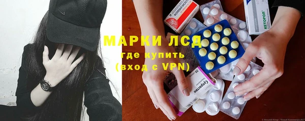 кокаин премиум Надым