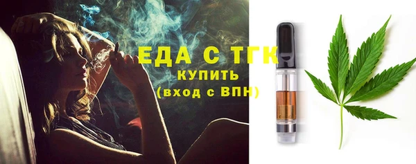 скорость Навашино