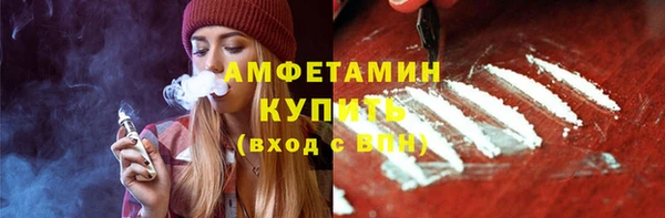 скорость Навашино