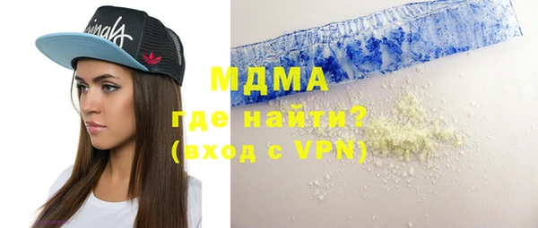скорость Навашино