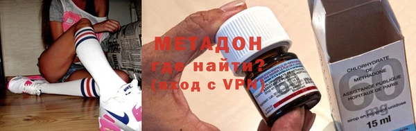 ECSTASY Наволоки