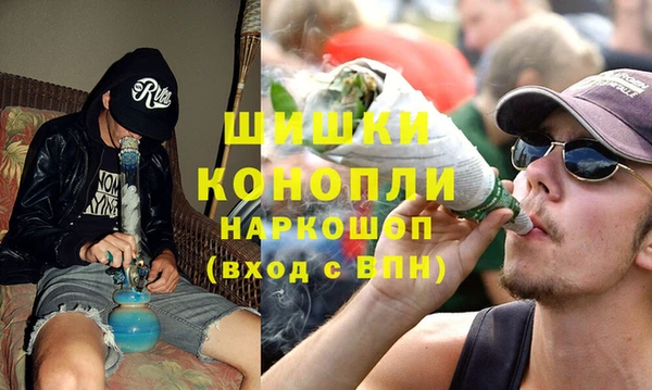 мдма Михайловка