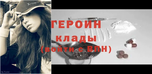 ECSTASY Наволоки