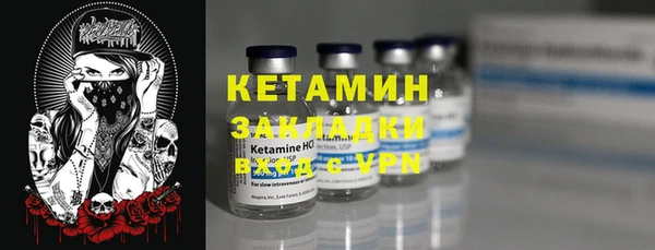 ECSTASY Наволоки