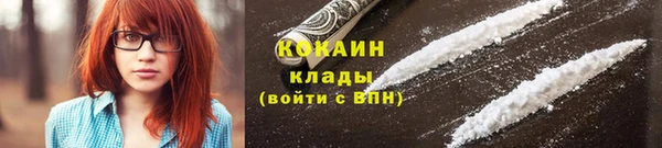 ECSTASY Наволоки