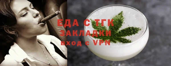 ECSTASY Наволоки
