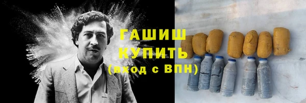 скорость Навашино