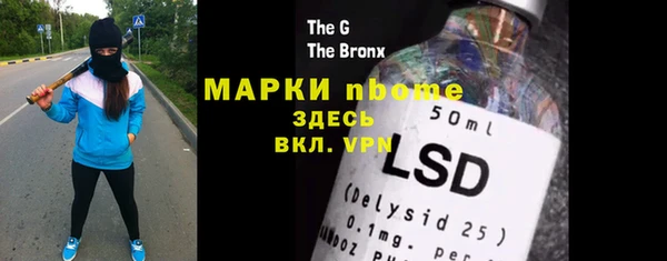 ECSTASY Наволоки