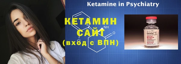 скорость Навашино