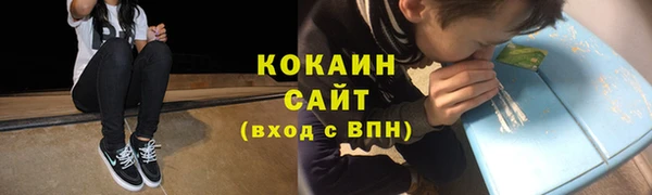 скорость Навашино