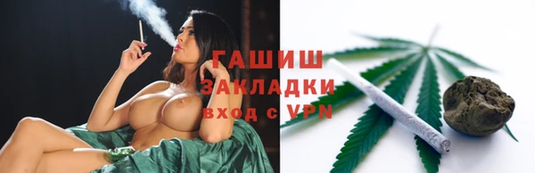 ECSTASY Наволоки