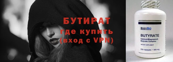 скорость Навашино
