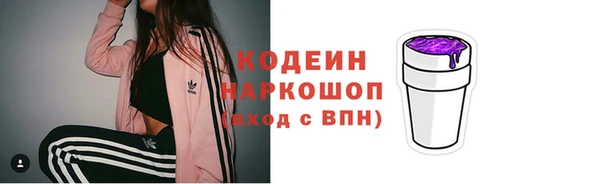 скорость Навашино