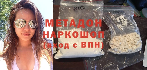 ECSTASY Наволоки