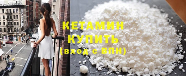скорость Навашино