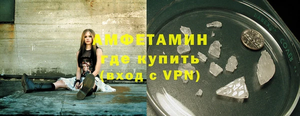 ECSTASY Наволоки