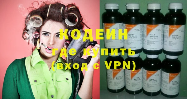 ECSTASY Наволоки