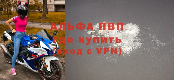 скорость Навашино
