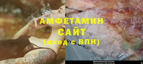 кокаин премиум Надым