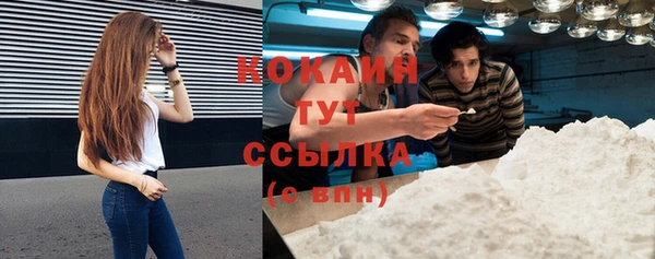 скорость Навашино