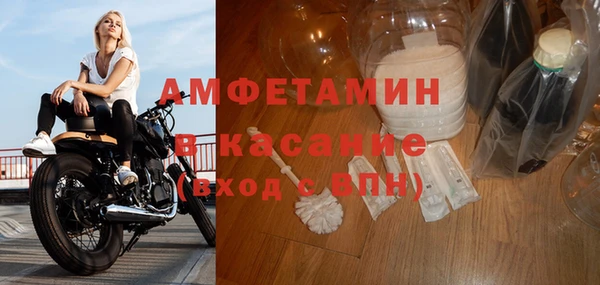 ECSTASY Наволоки