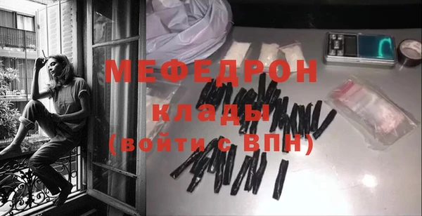 ECSTASY Наволоки