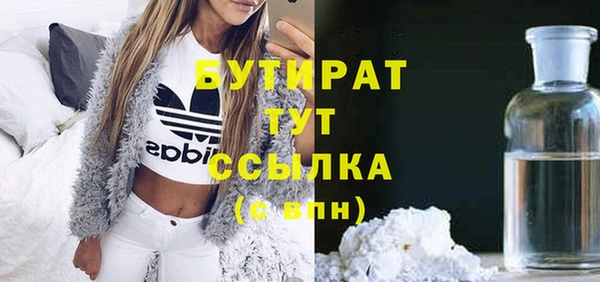 скорость Навашино