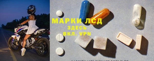 кокаин премиум Надым