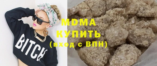 ECSTASY Наволоки