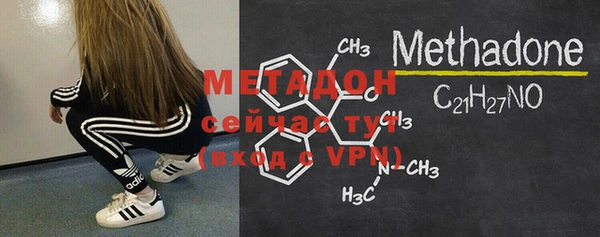 ECSTASY Наволоки