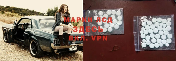ECSTASY Наволоки