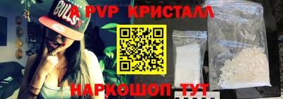кокаин VHQ Вязники