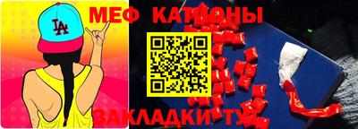 кокаин VHQ Вязники