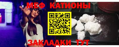 кокаин VHQ Вязники