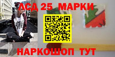 мефедрон Вязьма