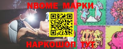 мефедрон Вязьма
