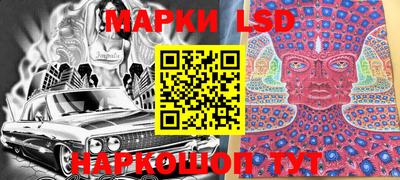 мефедрон Вязьма