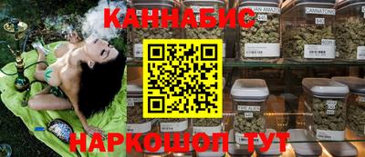 альфа пвп Вышний Волочёк