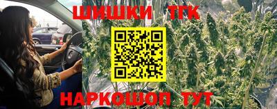 кокаин VHQ Вязники