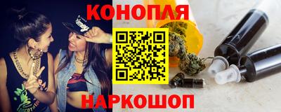 альфа пвп Вышний Волочёк