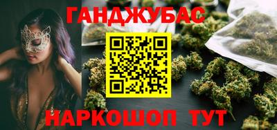 мефедрон Вязьма