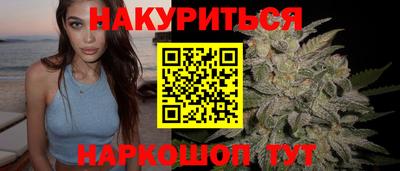 мефедрон Вязьма
