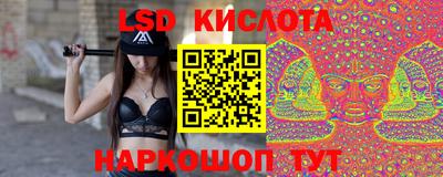 мефедрон Вязьма