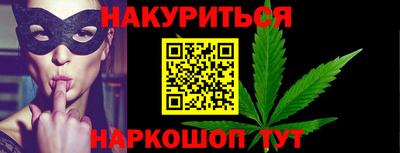 кокаин VHQ Вязники