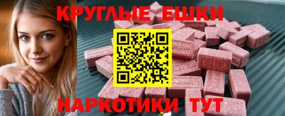кокаин VHQ Вязники