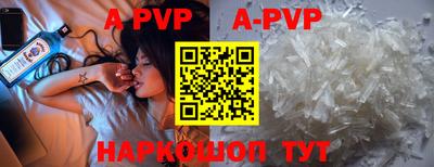 кокаин VHQ Вязники